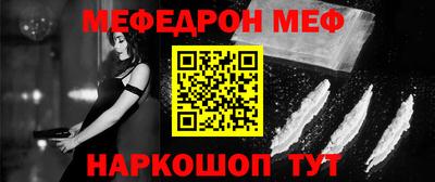 соль ск Кулебаки