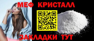 соль ск Кулебаки