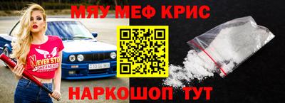 соль ск Кулебаки