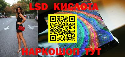 соль ск Кулебаки