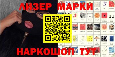 эйфоретик Кумертау
