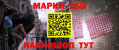 кокаин Кунгур