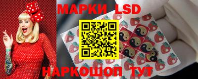 кокаин Кунгур