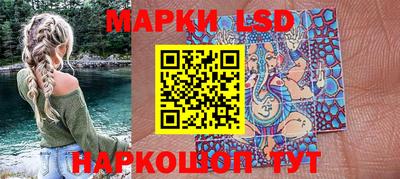 соль ск Кулебаки