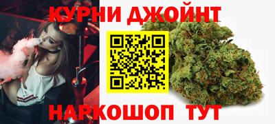 эйфоретик Кумертау
