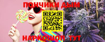 эйфоретик Кумертау