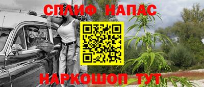 кокаин Кунгур