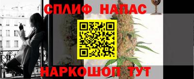 кокаин Кунгур