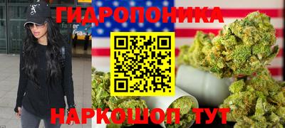 эйфоретик Кумертау