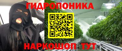 эйфоретик Кумертау
