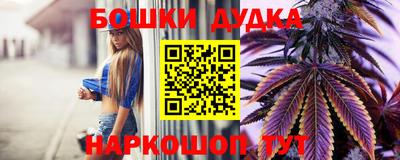 соль ск Кулебаки
