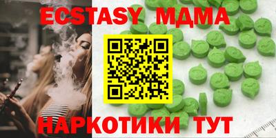 соль ск Кулебаки