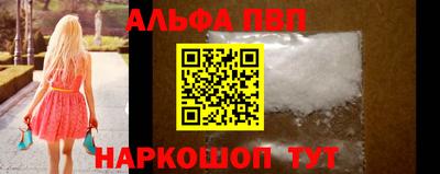 соль ск Кулебаки