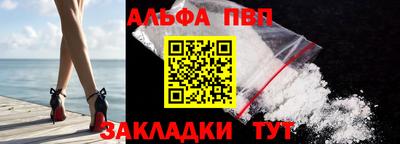 эйфоретик Кумертау