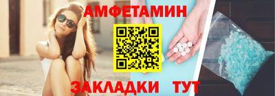 кокаин Кунгур