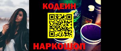 эйфоретик Кумертау