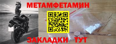 эйфоретик Кумертау
