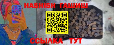 кокаин Кунгур