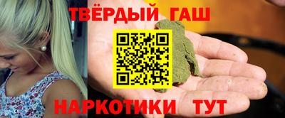 эйфоретик Кумертау