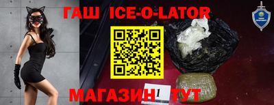 соль ск Кулебаки