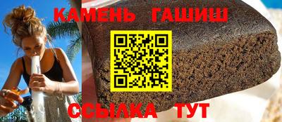 эйфоретик Кумертау