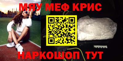 соль ск Кулебаки