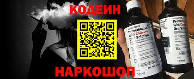 соль ск Кулебаки